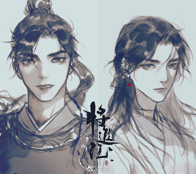 将进酒by唐酒卿