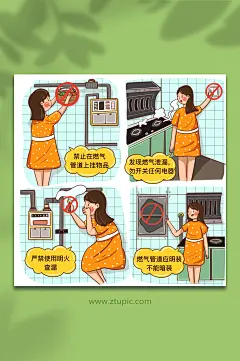 手绘女孩居家燃气安全使用常识元素插画-众图网
