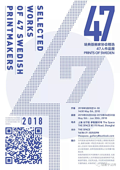 TuTEmZ2J采集到海报