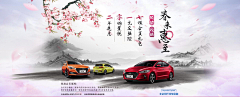 ~乐不可支~采集到网页背景素材