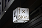高端定制级实拍无CG商店灯箱广告海报设计贴图展示样机模板素材 ARTD C01 SIGN 002