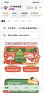 微信图片_20231227101018