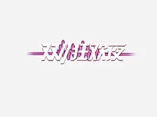 双11字体设计排版 双11 财神 双十一艺术字 天猫 光棍节 聚划算 双十一抢先购 优惠券 双十一logo 双十一字体 女装 男装 店铺 店铺装修 店铺字体 11.11 11月11 淘宝特卖 淘宝双十一 全民疯抢 淘宝天猫红包 聚惠来袭 促销 海报 周年 抢购 素材 详情页 排版