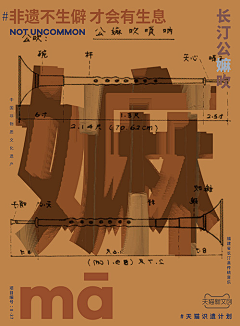 叁居子采集到包装设计