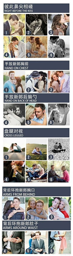 amdon采集到婚纱