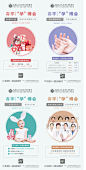 活动系列妇科不孕不育价格 