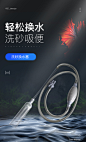 鱼缸换水器虹吸换水管抽水清洗砂便手动清理洁非神器吸水器洗沙粪-tmall.com天猫