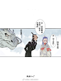 二次元营的照片 - 微相册