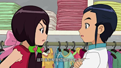 如想所得!采集到甜心格格