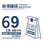 【超值福袋】珍妮宇航局盲盒福袋69元 夏季T恤短裤长裤3件随机发-淘宝网