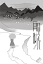 简约清新手绘插画  手绘插画  人物素材  雨伞  山峰  唯美山峰风景  旅游海报设计  旅游海报背景  -插画风景素材-AI矢量图/EPS矢量图--#海报# #海报设计# #广告设计# #宣传单# #DM单页# #版式设计# #排版设计# #平面设计# #画册# #画册设计# #宣传册# #宣传单# #折页# #书籍# #封面# #平面设计# #版式设计# #排版设计# #淘宝海报# #天猫海报# #详情页# #详情描#banner# #横幅# #店铺装修# #京东商城# #电商设计# #包装# #包