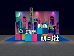 Kk先生123采集到留影