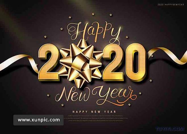 2020新年快乐创意艺术字PSD源文件7...