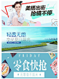 QQ图片20160628145308