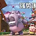 探探猫表情包：美丽动人的我今天依旧光彩夺目！07