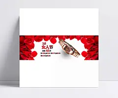 三八女人节促销海报|淘宝素材,首页海报,大图,手表,店铺,优惠促销,其他,背景图