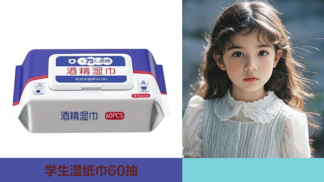 墨攻AI