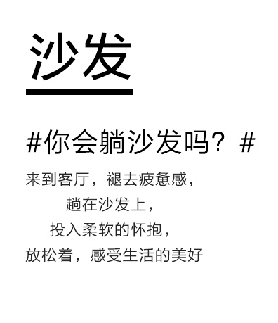 首页-阿玛仕家居旗舰店-天猫Tmall....