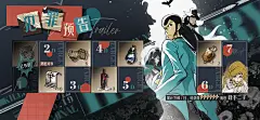 2023UI—7日签到_洋的个人练习