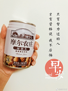色字当头采集到这是触碰