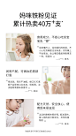 润本儿童唇膏女天然保湿滋润补水可食用孕妇宝宝护唇膏婴儿润唇膏-tmall.com天猫