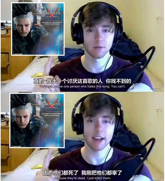 代餐梗图