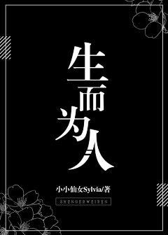 tiamo——Shannon采集到1
