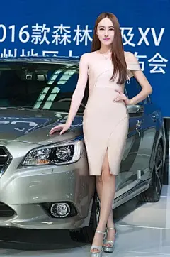 性感美女 车模美女