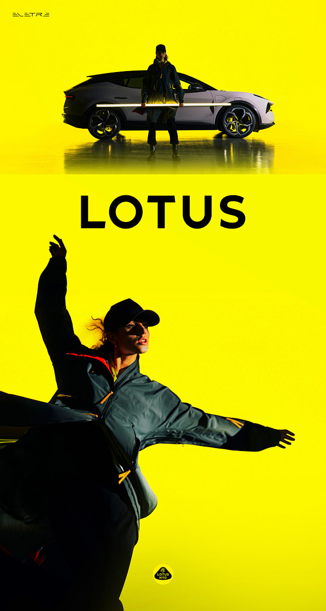 Lotus ELETRE SUV on ...