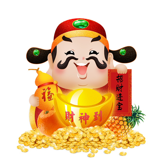 财神立体手绘 (22)