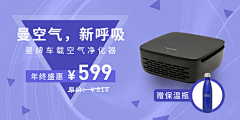 Ah丶天采集到杂项
