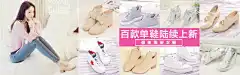 创意主图直通车海报设计钻展淘宝美工宝贝详情页京东淘宝微店装修