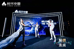 Vicking啊啊啊啊啊啊啊啊啊采集到现场大布置