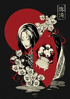 西游记之大圣归来 同人图 插画 壁纸 | 美妖王 | 半次元-第一中文COS绘画小说社区