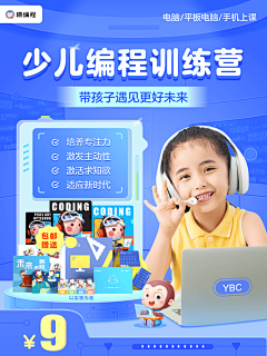 Four_hundred东京蓝调采集到测评参考