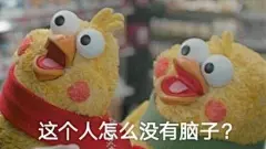 安利一组鹦鹉兄弟表情包~cr:表情包原图哥 ​​​​