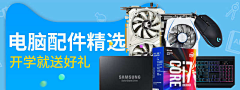 樱桃新之助采集到CC