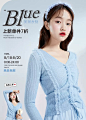 秋水伊人官方旗舰店