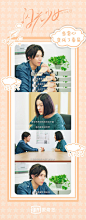 电视剧闪光少女的照片 - 微相册