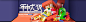 TB2rHs.qFXXXXXTXXXXXXXXXXXX-202980389.jpg (1920×480)