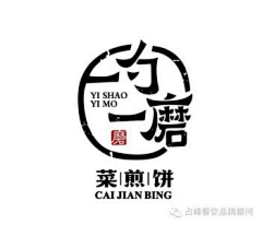 +加号采集到标志