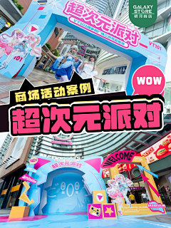 龙卷风djajflasjog采集到物料