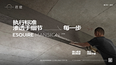 -各自安好采集到交付