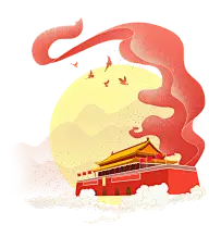 国庆素材灵感图 6