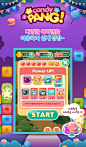 【캔디팡 for Kakao】iPhone/iPad版App应用软件免费下载 - 果7游戏界面