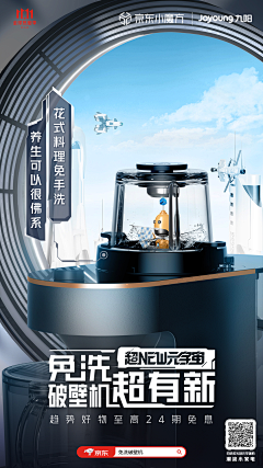 lllokfoon采集到字体