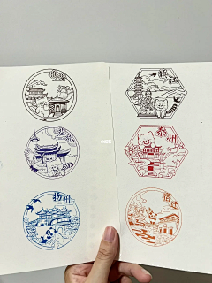 邛nice采集到印章