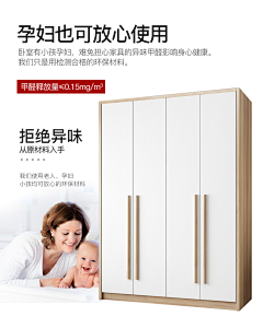小小托马斯采集到【家具】详情页
