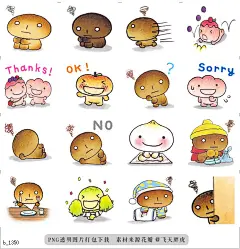 b@飞天胖虎 line贴图表情包贴纸烤焦面包  人有很多种，面包也有很多种。一个深受打击而