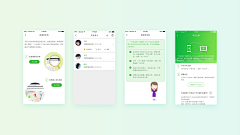 這男人很冬天采集到作品